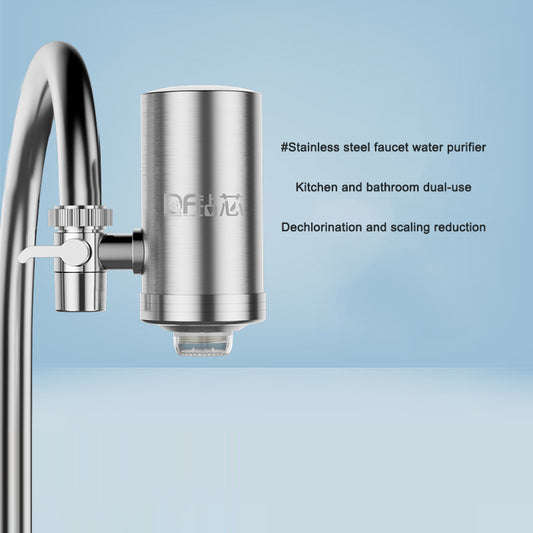 Faucet water purifier household 304 stainless steel new detachable washable tap water filter live streaming source water purifier