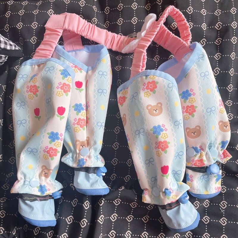 Protective Shoes/Trousers, Small Pet Wear