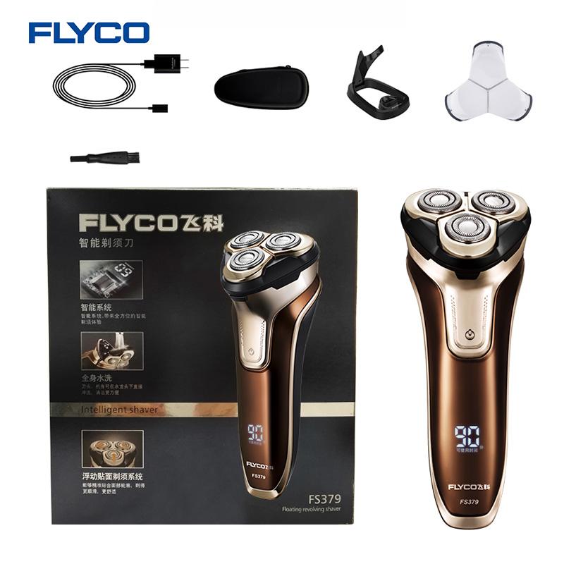 3D Floating head Rechargeable Portable body washable Electric Shaver Led Light Fast Charge FS379