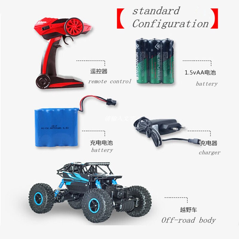 RC Car 4WD 2.4GHz Rock Crawlers Rally climbing Car 4x4 Double Motors Bigfoot Car Remote Control Model Off-Road Vehicle