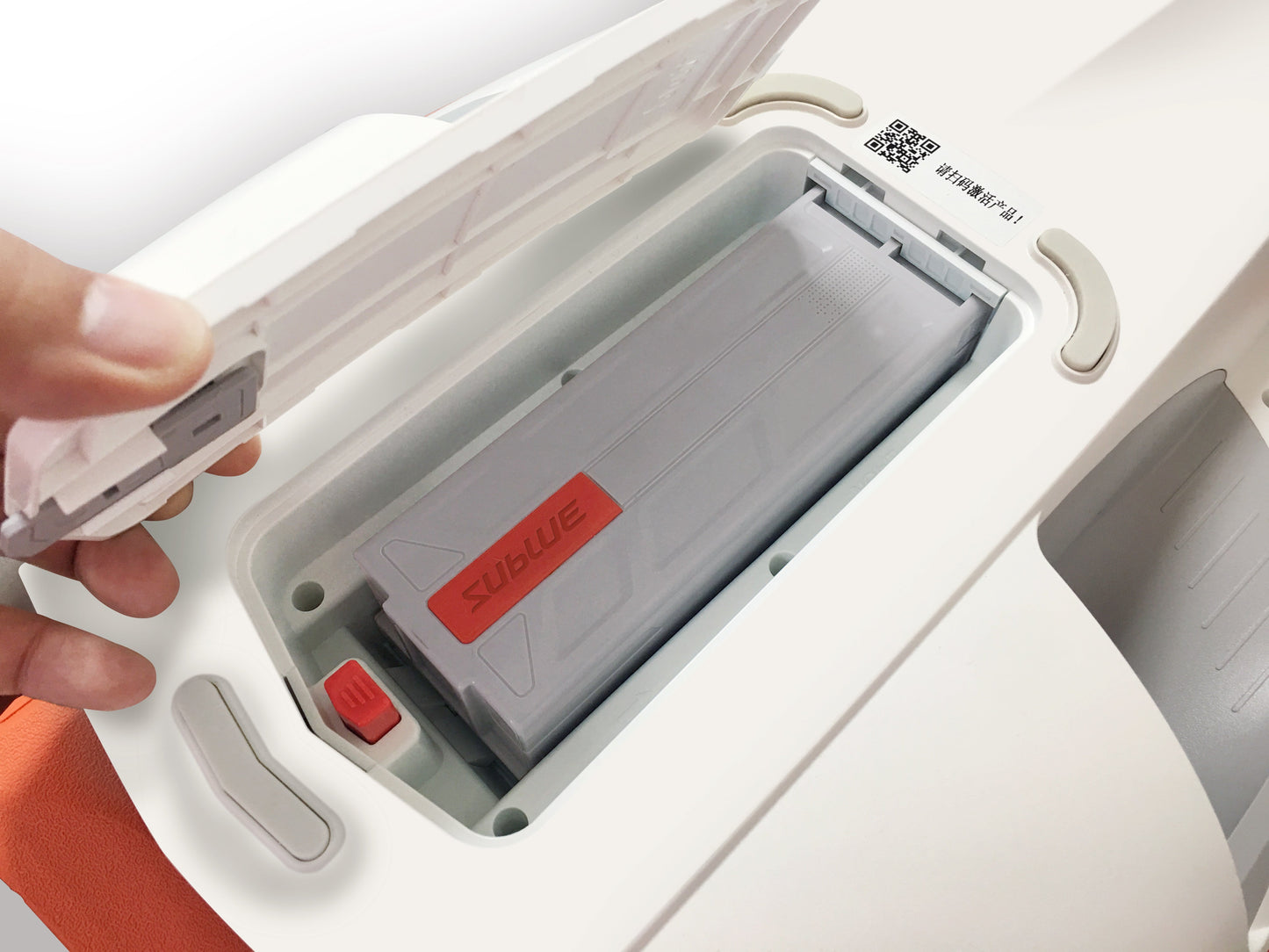 Swii Powered Water Board