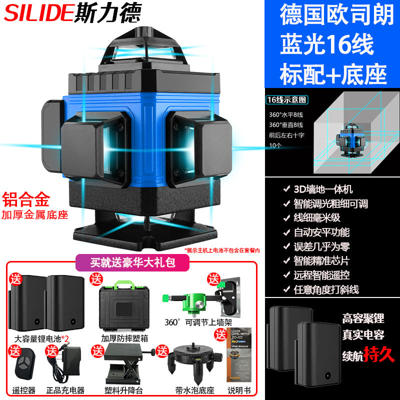 12 Line Green Laser Level with Automatic Leveling