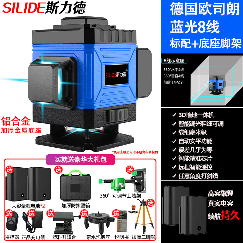 12 Line Green Laser Level with Automatic Leveling
