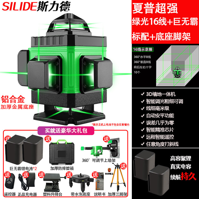 12 Line Green Laser Level with Automatic Leveling