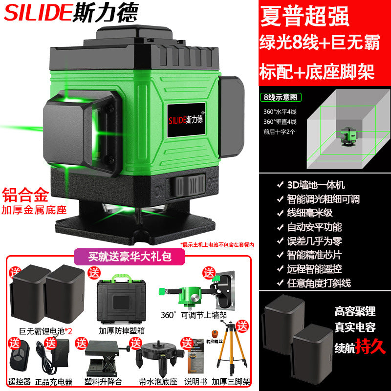 12 Line Green Laser Level with Automatic Leveling