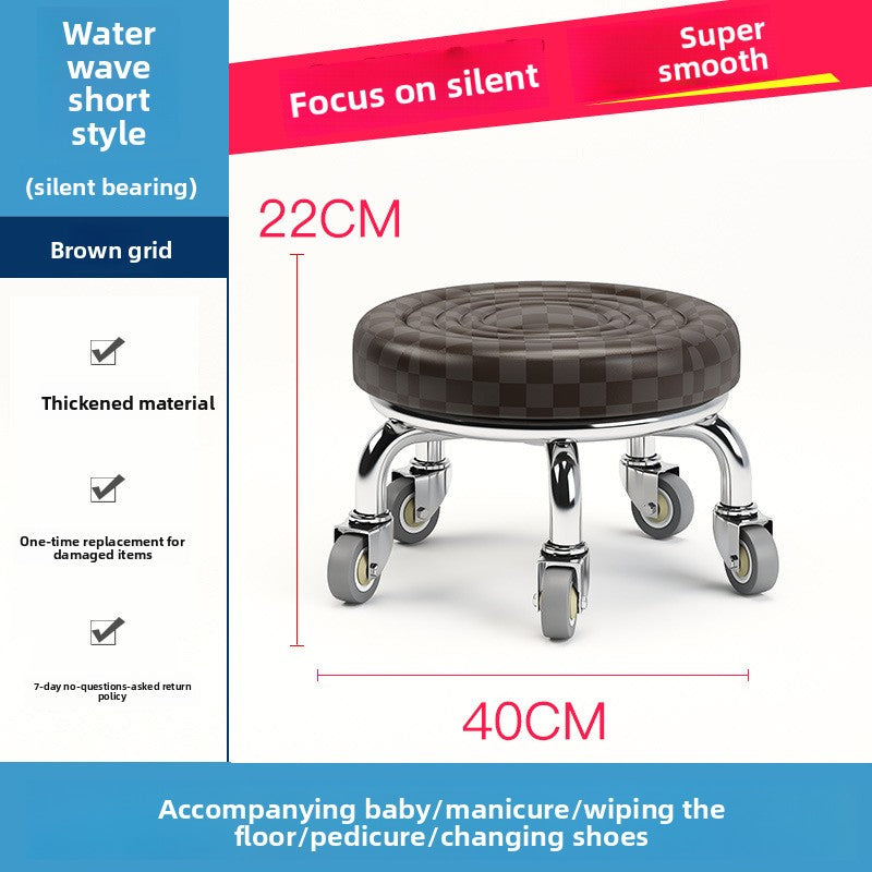 Rolling Round Stool