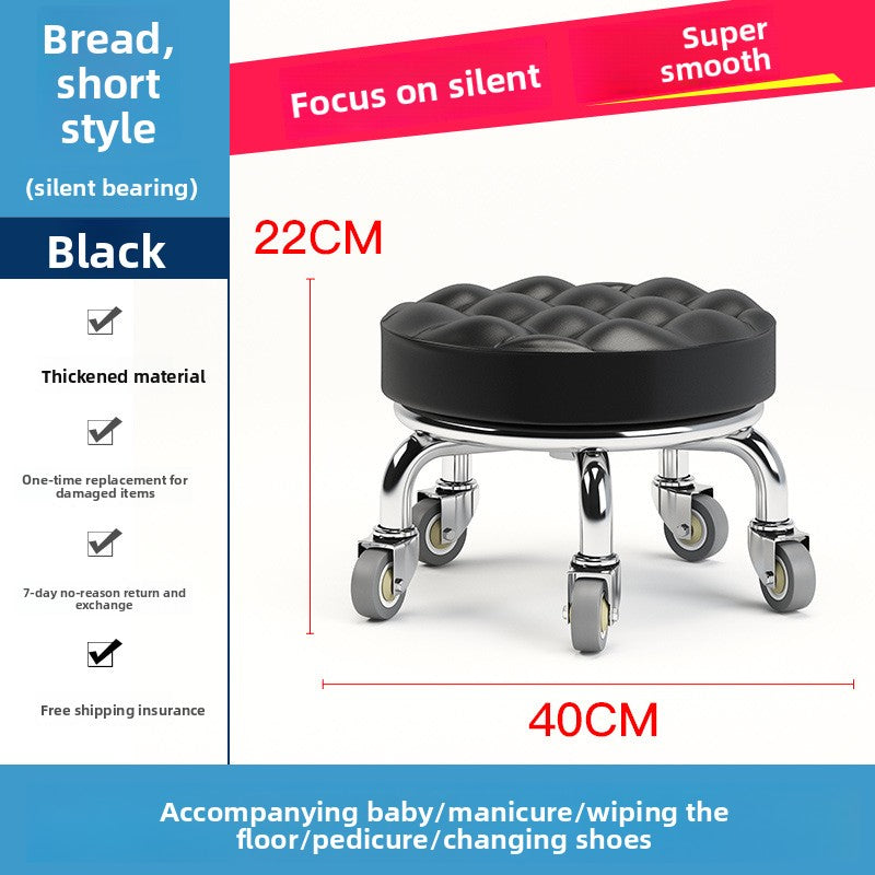 Rolling Round Stool