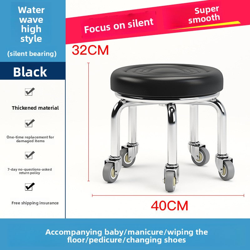 Rolling Round Stool