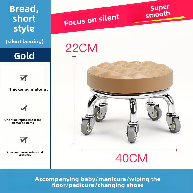 Rolling Round Stool