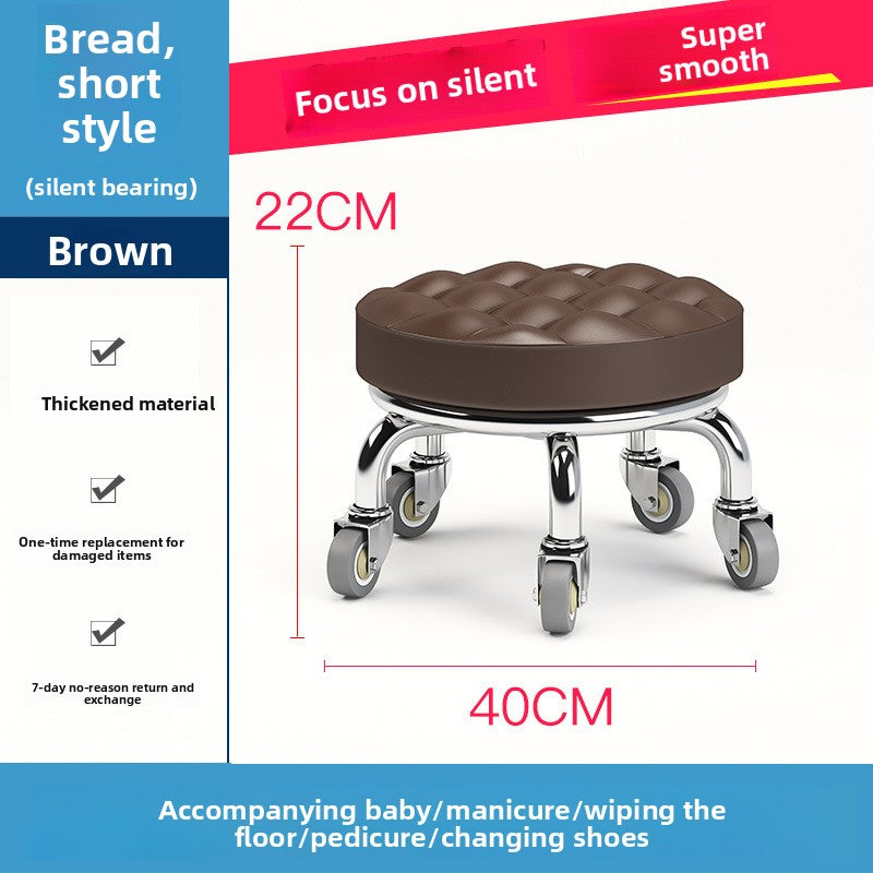 Rolling Round Stool