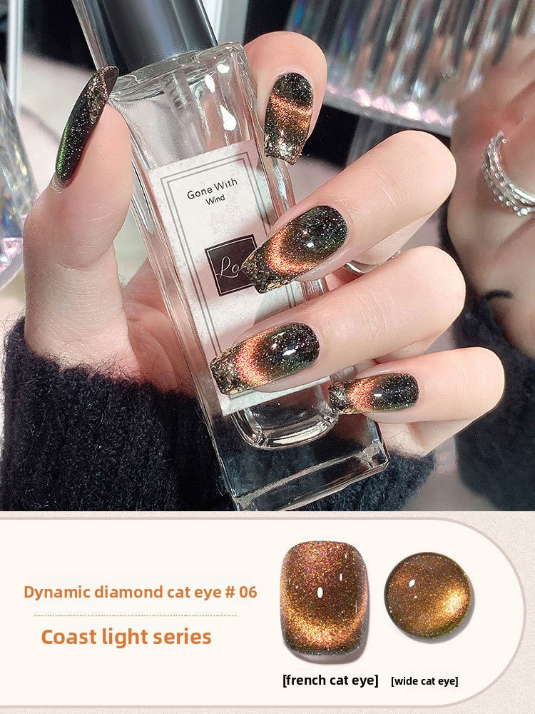 Crushed Diamond Crystal Cat Eye Nail Polish Glue