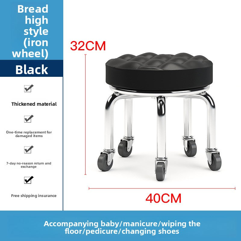 Rolling Round Stool