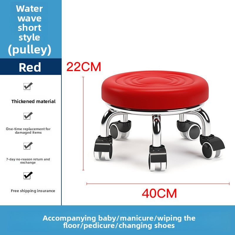 Rolling Round Stool