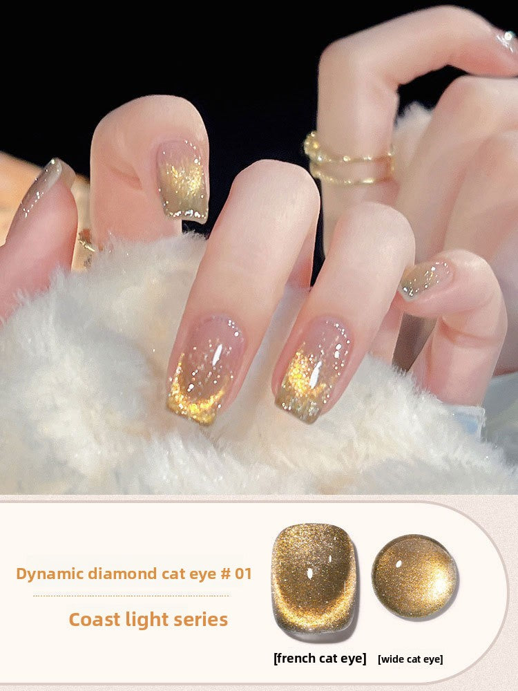 Crushed Diamond Crystal Cat Eye Nail Polish Glue