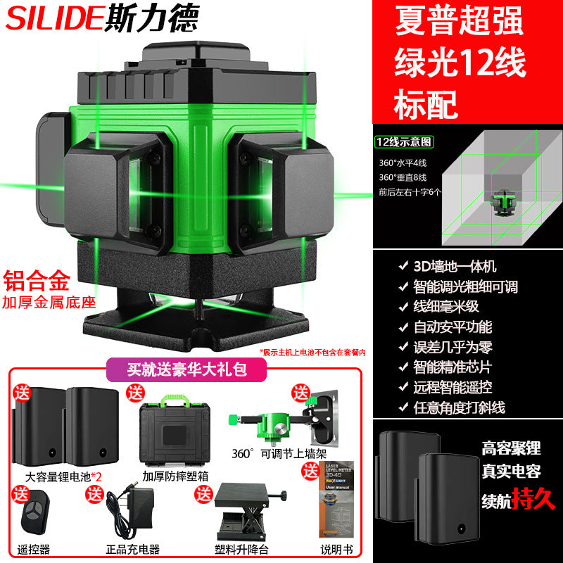 12 Line Green Laser Level with Automatic Leveling