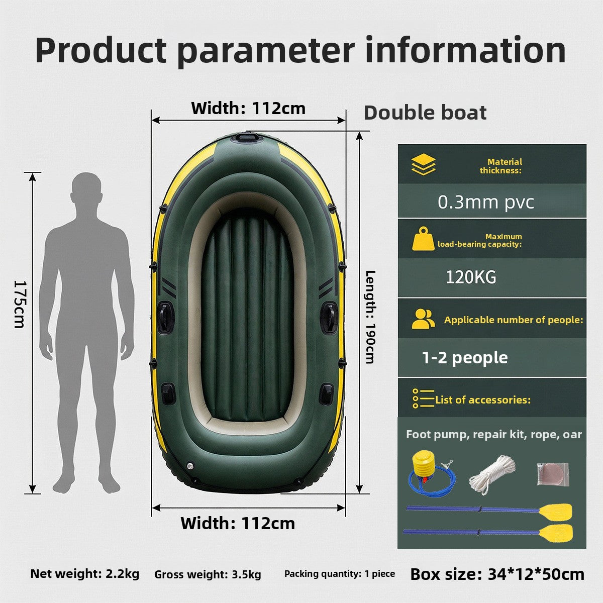 Military-grade PVC inflatable kayak, rigid and foldable boat, extra-thick