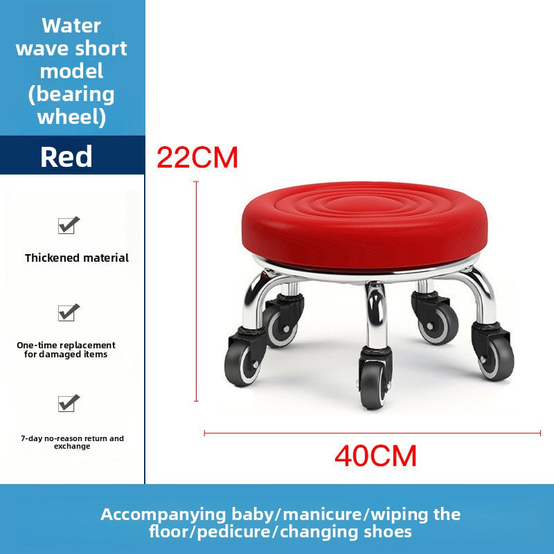 Rolling Round Stool