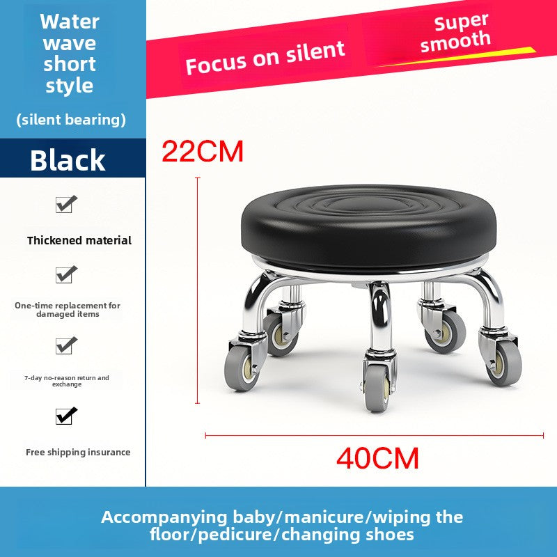 Rolling Round Stool