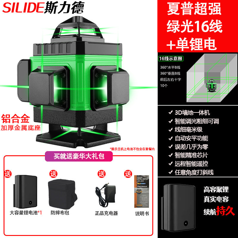 12 Line Green Laser Level with Automatic Leveling