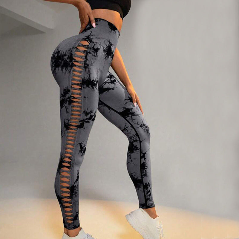 High Waist Yoga Leggings with Butt Lifting Design