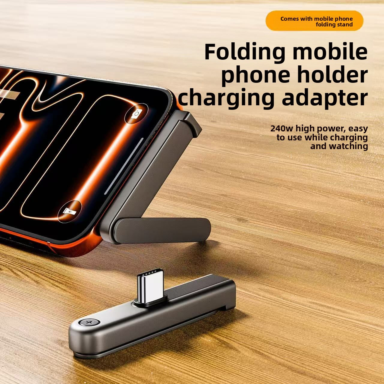 Fast Charging Phone Holder Data Adapter