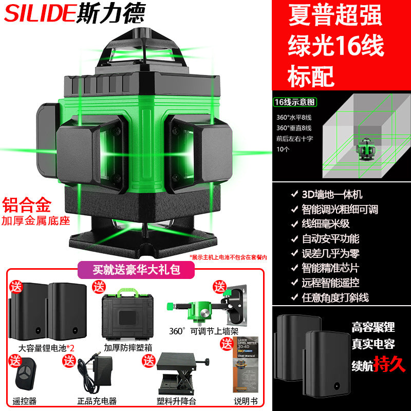 12 Line Green Laser Level with Automatic Leveling