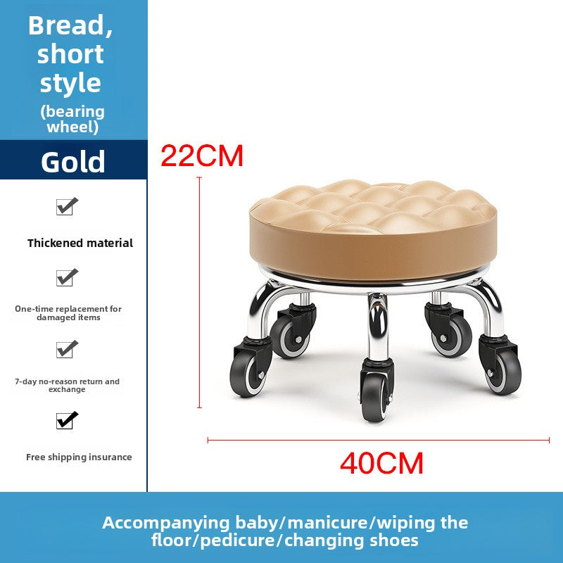 Rolling Round Stool