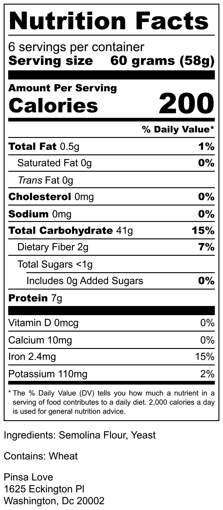 Sourdough Pasta - Campanelle from Fermentelli - 3pack