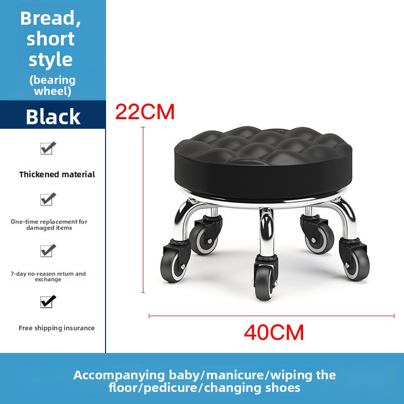 Rolling Round Stool